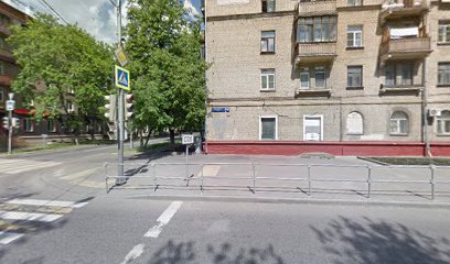 Государственное бюджетное общеобразовательное учреждение Школа № 777 Дошкольное отделение №1
