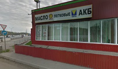 Автоаксессуары магазин