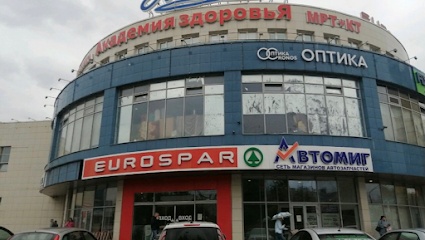 Первая автошкола