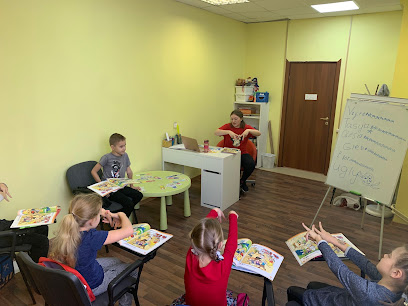 Центр английского языка "EveryDayEnglish"