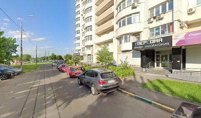 PROдвижение,