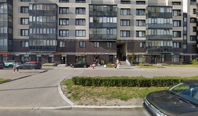 Единый центр подготовки к ЕГЭ и IELTS "Нью Форвард"