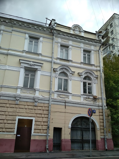 ГБОУ г. Москвы "Центр образования № 1480"