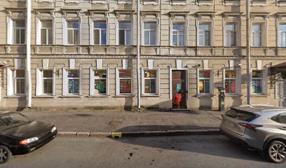 Бразильский Центр Капоэйра
