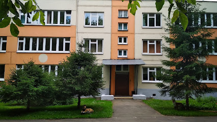 Школа № 1352