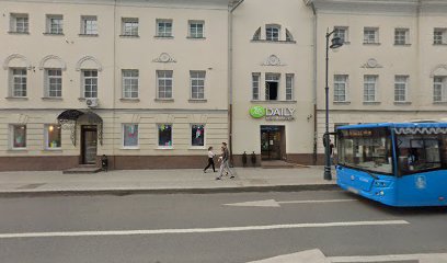 Федерация шахмат Московской области