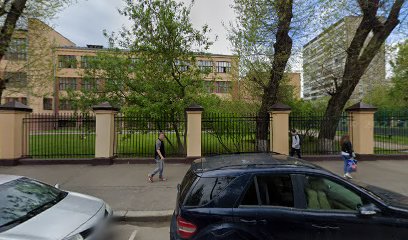 АНТИШМОН