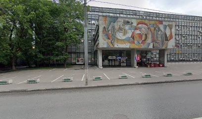 Футбольная школа Креатив