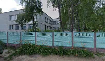 Лучик