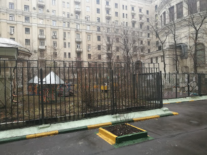ГБОУ Школа №1500