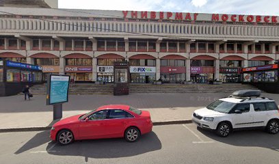 московская высшая школа фитнес