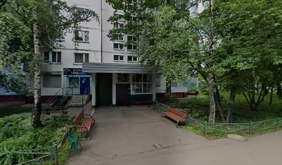 Детский лагерь Водолей