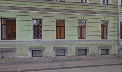 Индиго
