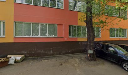 Клуб Айкидо Сэйкан