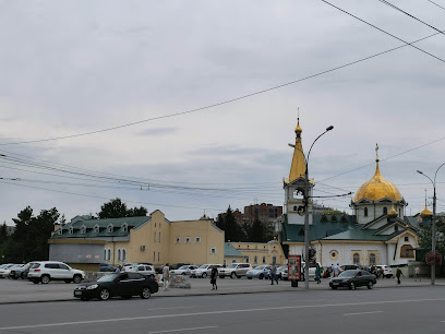 Новосибирская митрополия