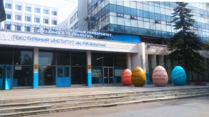 Pride Studio