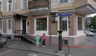 Арабский алфавит