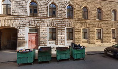ТВОЙ ГОЛОС