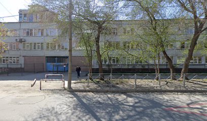 АББ-Профи, школа частного сыска и охраны