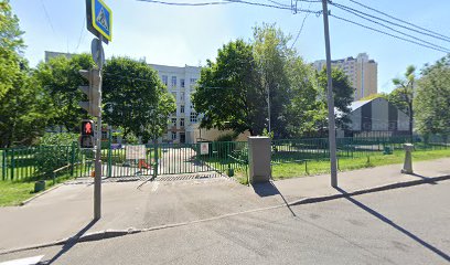 Ративор