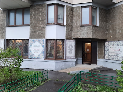 Традиция Художественная студия