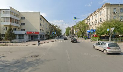 Онлайн-центр Практической Магии и Целительства