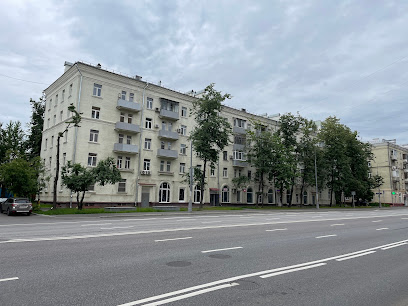 Аплодисменты