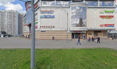 Центр Иностранных Языков Globish