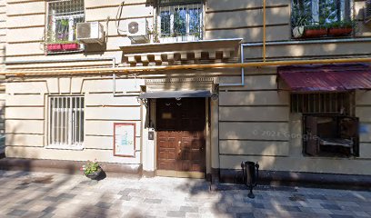 ЦУНАМИ