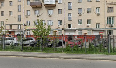 Вечернее отделение