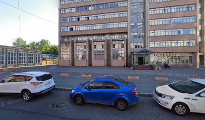 центр спортивного мастерства