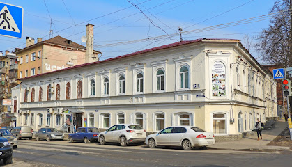 Центр детского и юношеского туризма и экскурсий НН