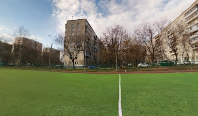 школа № 841