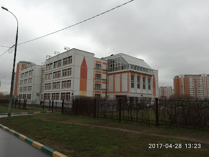 Государственное бюджетное общеобразовательное учреждение города Москвы "Школа № 1357 "На Братиславской"