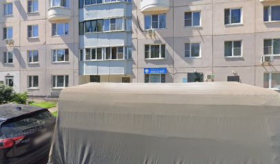 Источник Развития