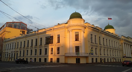 Ленинградский областной суд