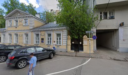 Учеба и Работа в Канаде