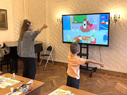 Английский для детей Big Monkey English