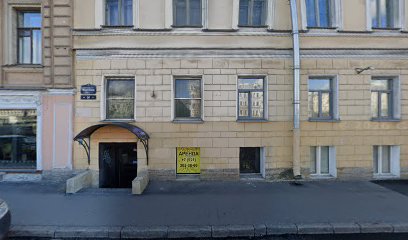 Музыкальная школа "ДАНО"