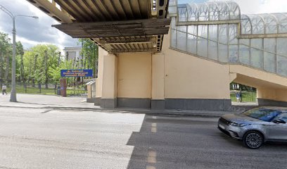 SKY-JET, школа-агентство стюардесс