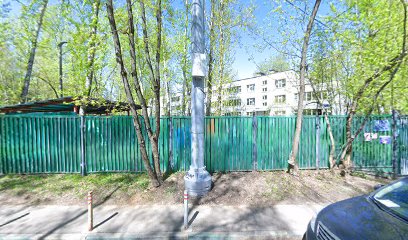 Школа № 1293 с углубленным изучением иностранного языка, с дошкольным отделением