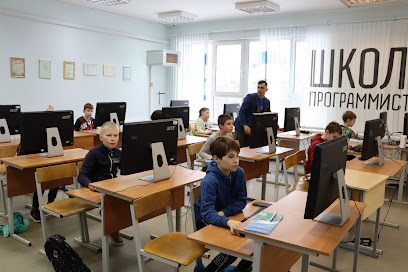Школа программистов МШП