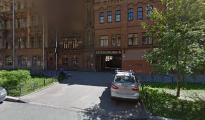 ВШМ Эко-Безопасность