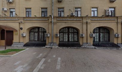 Moscosmetology