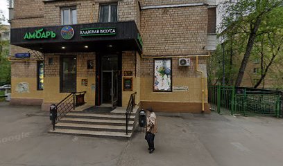 Implant School - школа перспективной имплантологии и анестезиологии