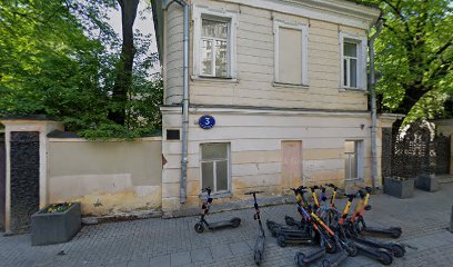 Вестник образования России