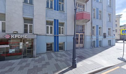 МУЗЛОВ
