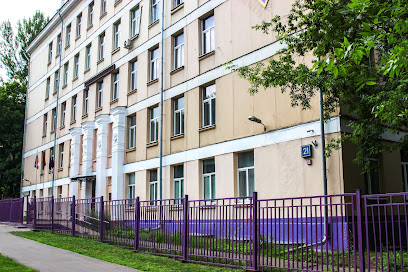 Институт театрального искусства имени Народного артиста СССР Иосифа Кобзона