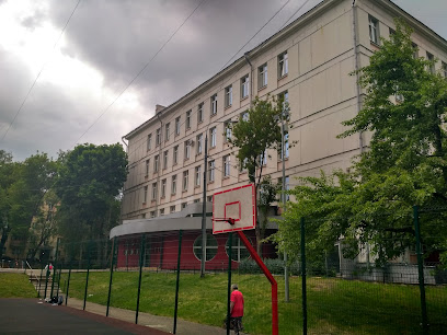Государственное бюджетное общеобразовательное учреждение города Москвы "Школа № 2101"