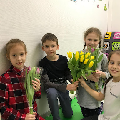 Детский центр развития Эрудит54